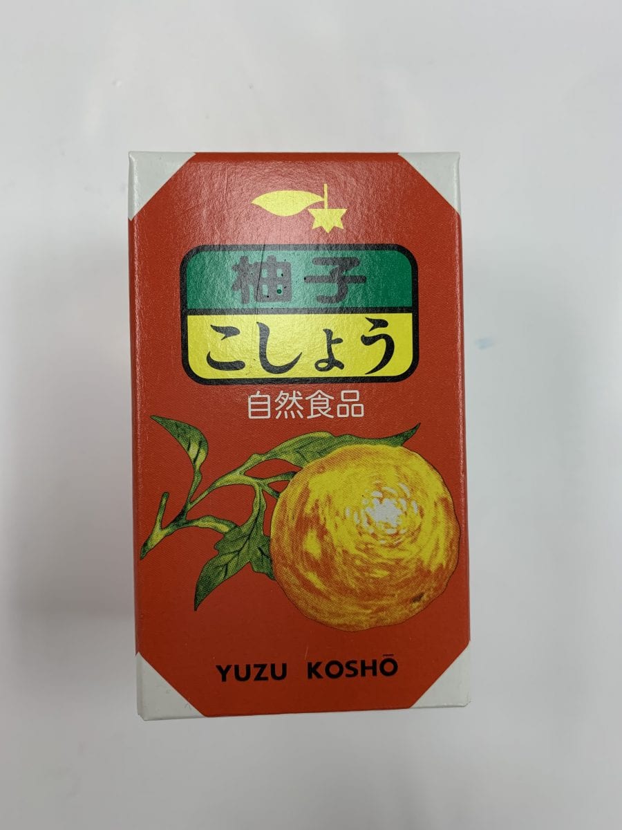 Yuzu Koshu Red 柚子胡椒酱红色– Kazy Japanese