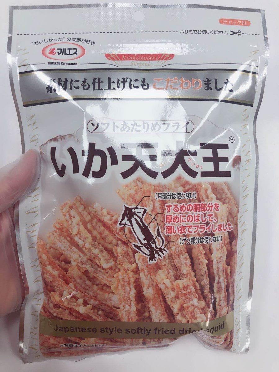 Ika Daiou Snack 鱿鱼天大王2pkg Kazy Japanese