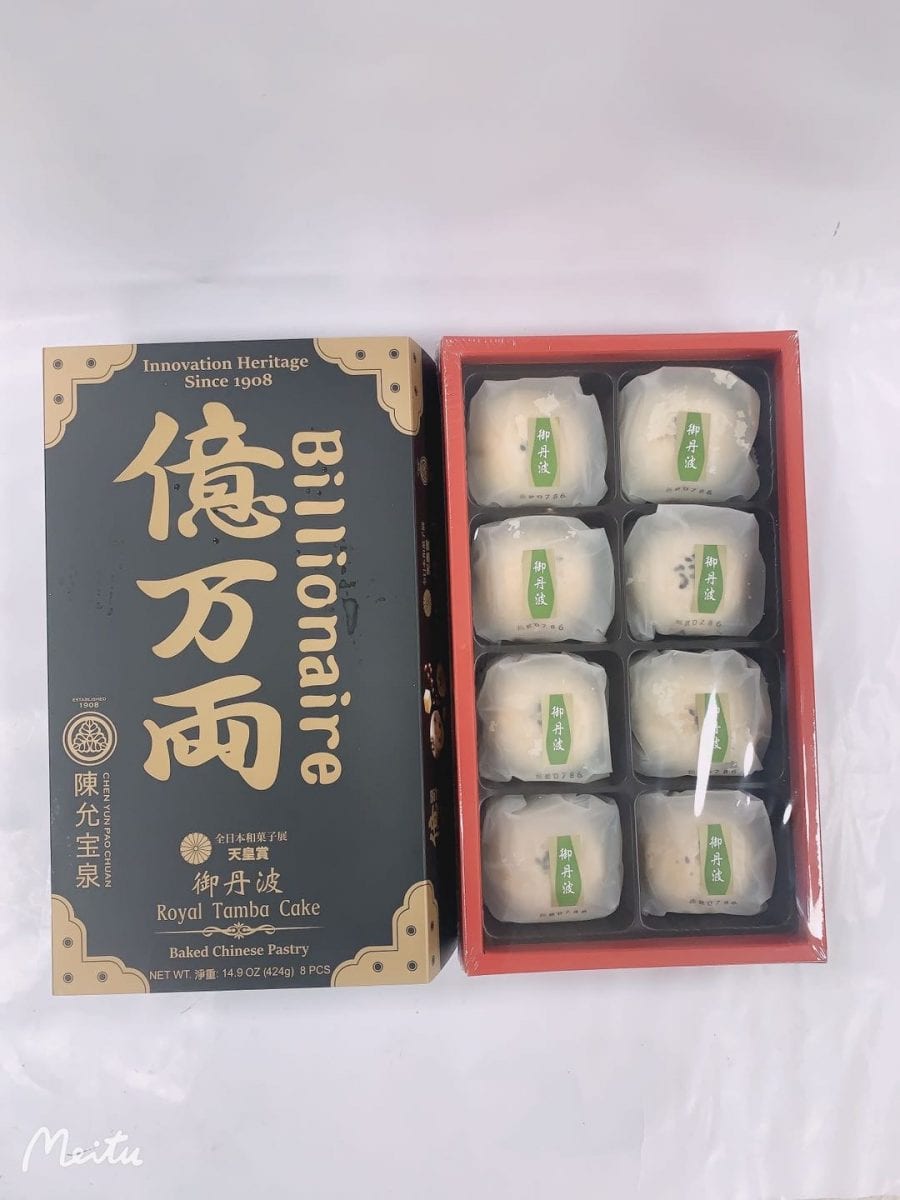 388A亿万两御丹波8枚入Billionaire Royal Tamba Cake 8pc – Kazy Japanese